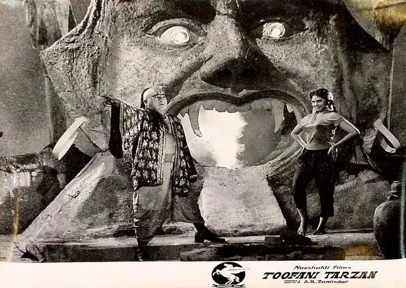 A.R. Zamindar (Producer), Toofani Tarzan, 1962, Lobby Card