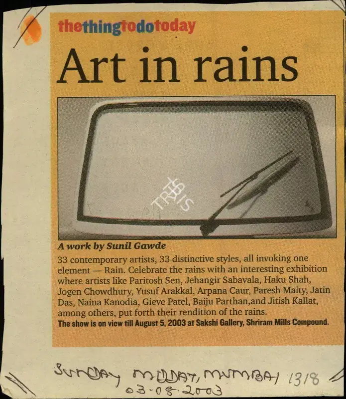 Art in Rains, 2003, Newspaper Clipping
