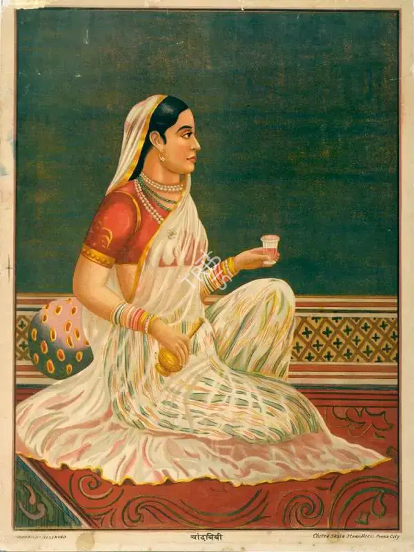 Chandbibi, Lithograph