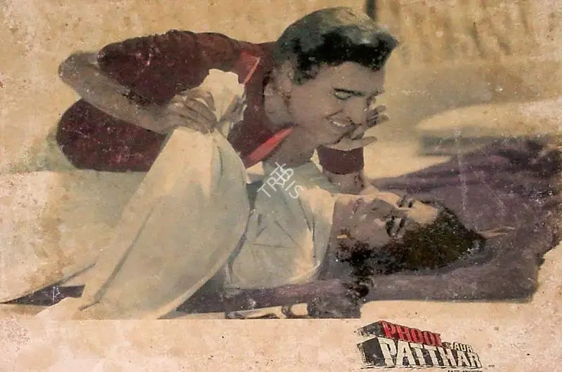 Nariman A. Irani (Cinematographer), Phool Aur Patthar, 1966, Lobby Card