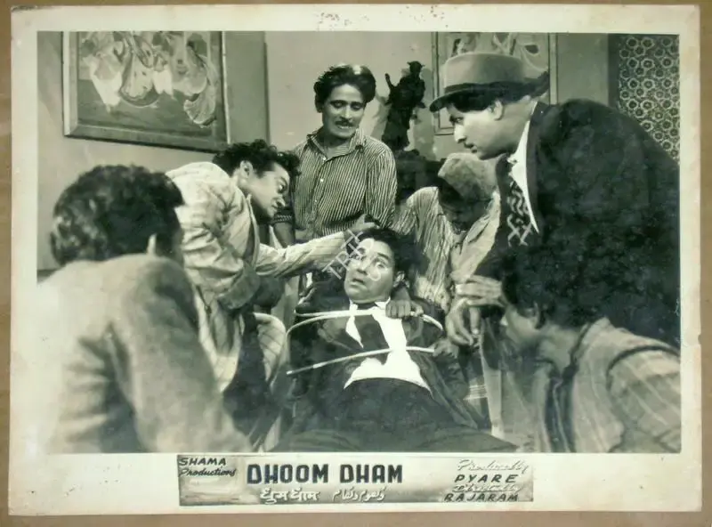 Rajaram (Director), Dhoom Dham, 1949, Lobby Card