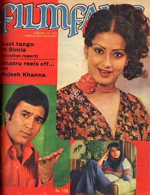 Bikram Singh (Assistant Editor), Filmfare, 1979, Magazine