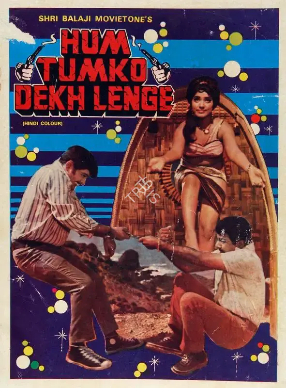 Prabhudas Mehta (Producer), Hum Tumko Dekh Lenge, 1978, Song-Synopsis Booklet