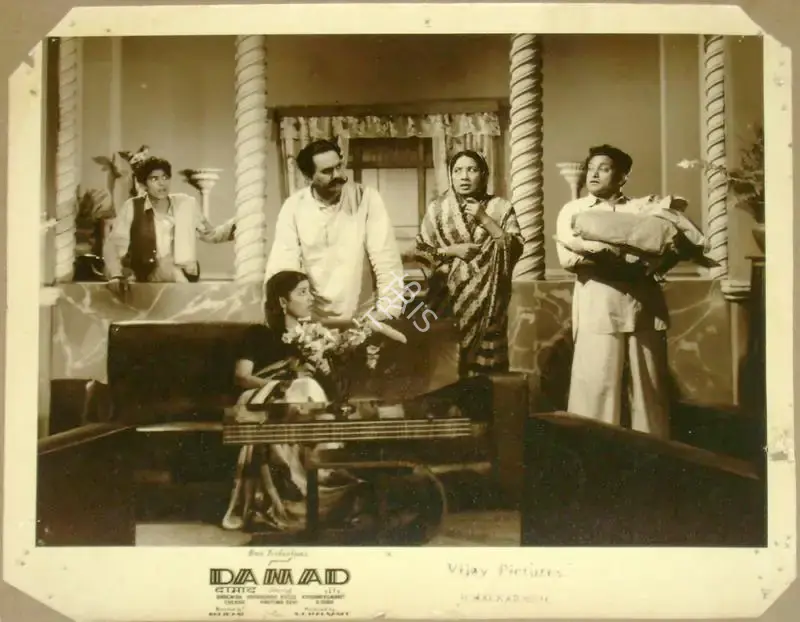 N.T. Madnaney (Producer), Damad, 1951, Lobby Card