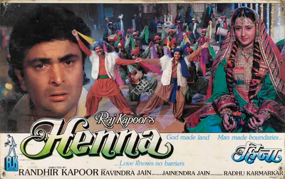 Radhu Karmakar (Cinematographer), Henna, 1991, Lobby Card