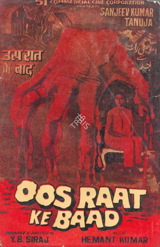 Y.B. Siraj (Producer), Oos Raat Ke Baad, 1970, Song-Synopsis Booklet