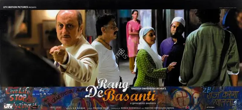 Ronnie Screwvala (Producer), Rang De Basanti, 2006, Lobby Card