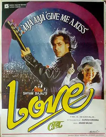 Shyam Bajaj (Producer), Love, 1991, Full Sheet Poster
