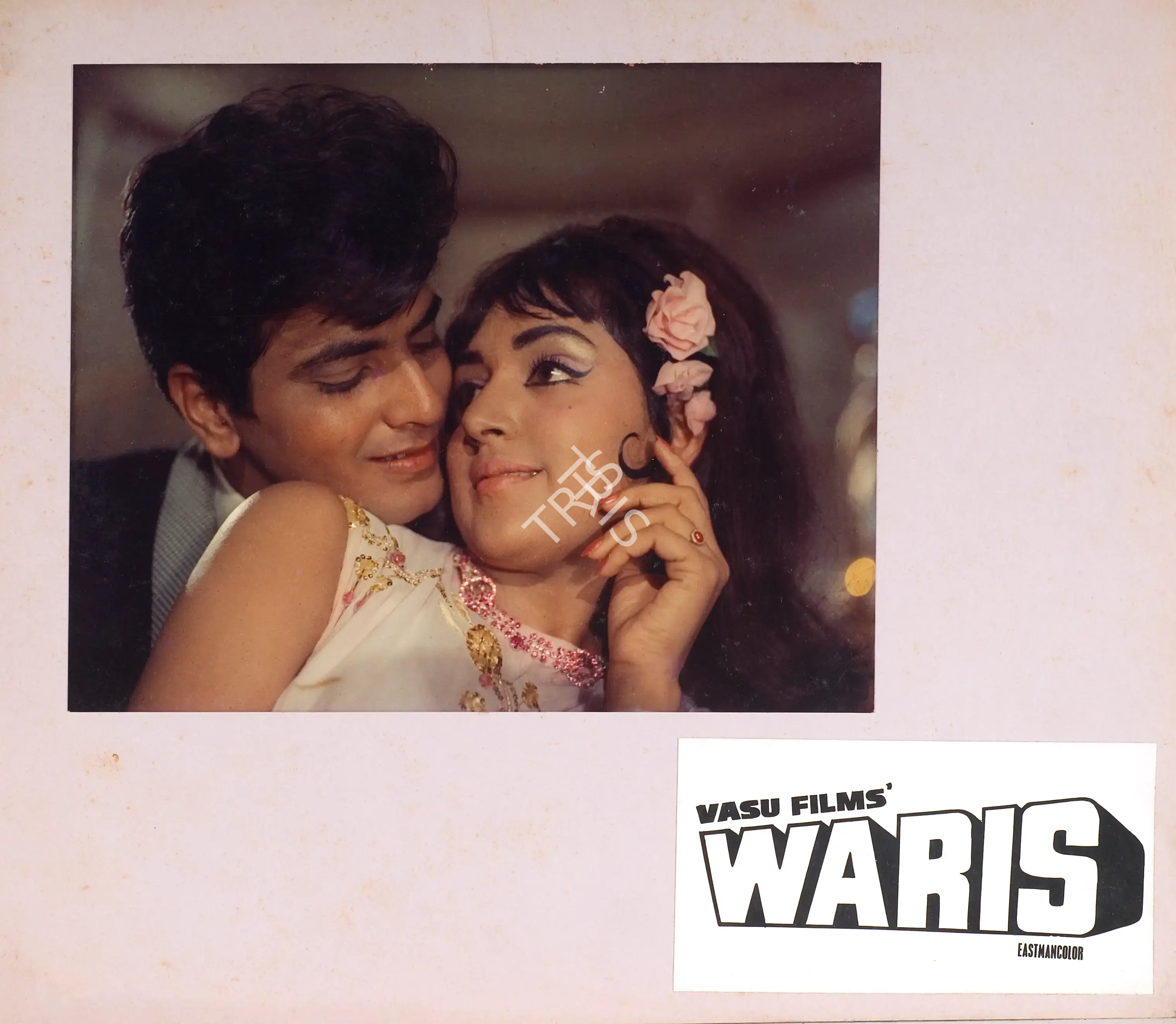 Vasu Menon (Producer), Waris, 1969, Photographic Still Mounted on Lobby Card