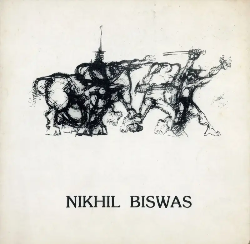 Nikhil Biswas (Artist), Nikhil, 1994, Solo Exhibition Invitation
