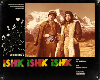 Dev Anand (Producer), Ishk Ishk Ishk, 1974, Photographic Still Mounted on Lobby Card