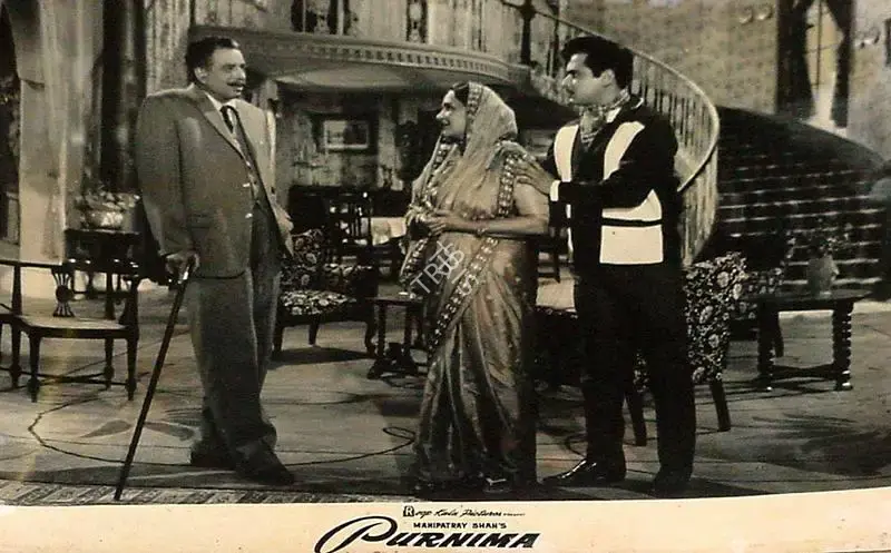 Jayendra Kapadia (Cinematographer), Purnima, 1965, Lobby Card