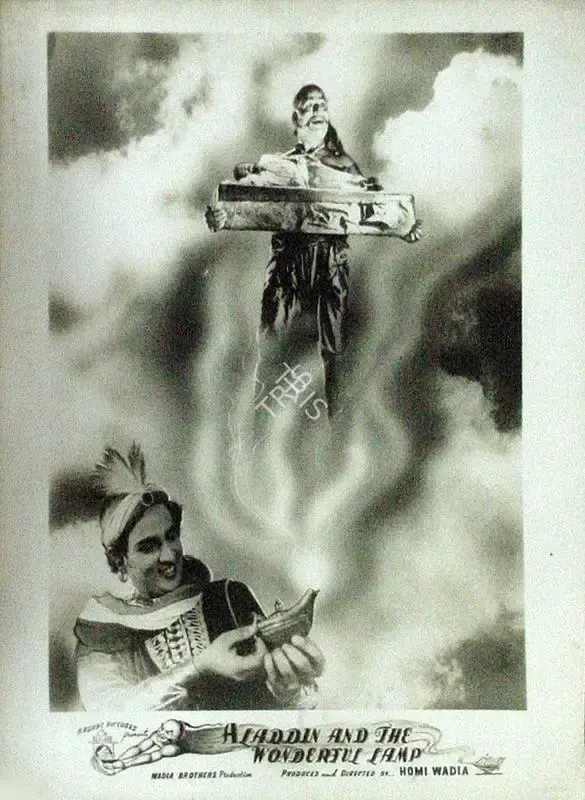 Anant Wadadeker (Cinematographer), Aladdin Aur Jaadui Chiraag, 1952, Lobby Card