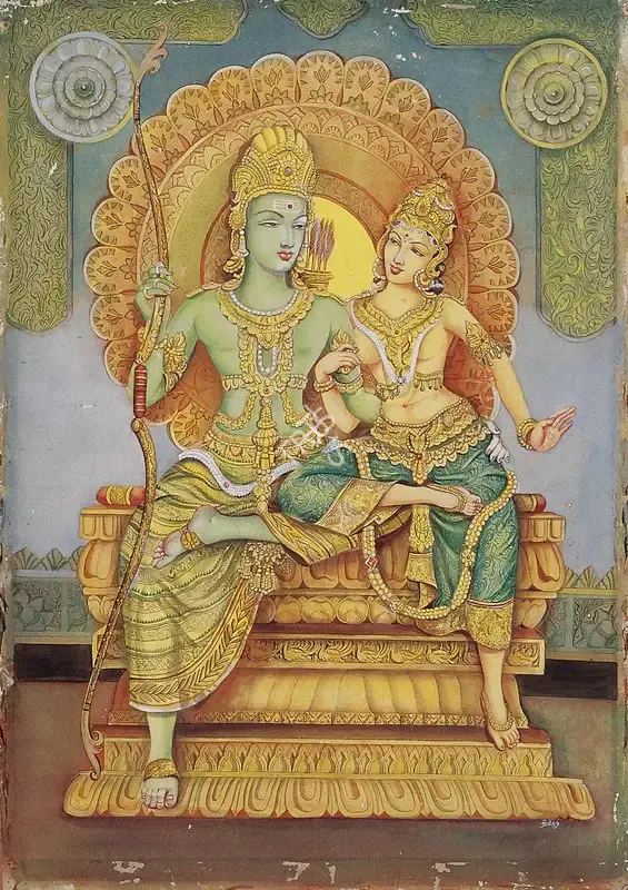 Dhirendranath Narayan (Artist), Ram and Sita, 1951, Painting