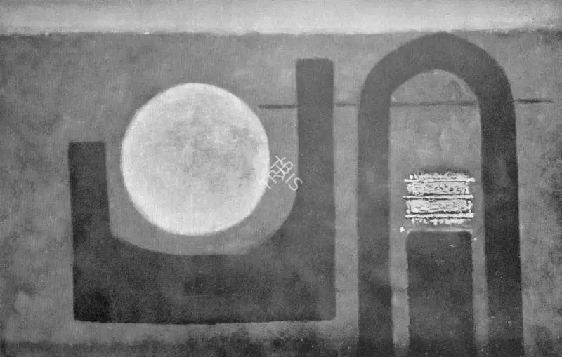 Biren De (Artist), Genesis, 1965, Painting