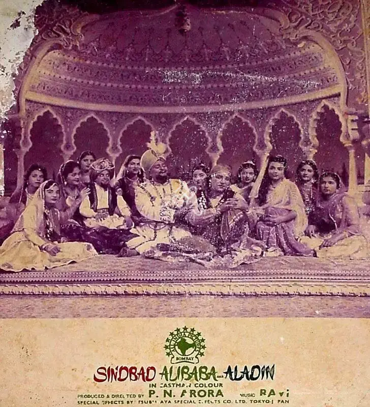 P.N. Arora (Producer), Sindbad Alibaba Aladin, 1965, Lobby Card