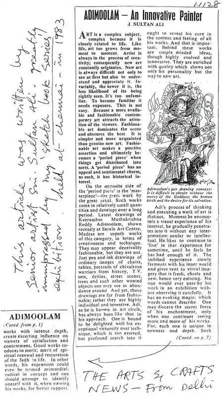 J. Sultan Ali (Writer), Admoolam - An Inndvative Painter, 1983, Newspaper clipping
