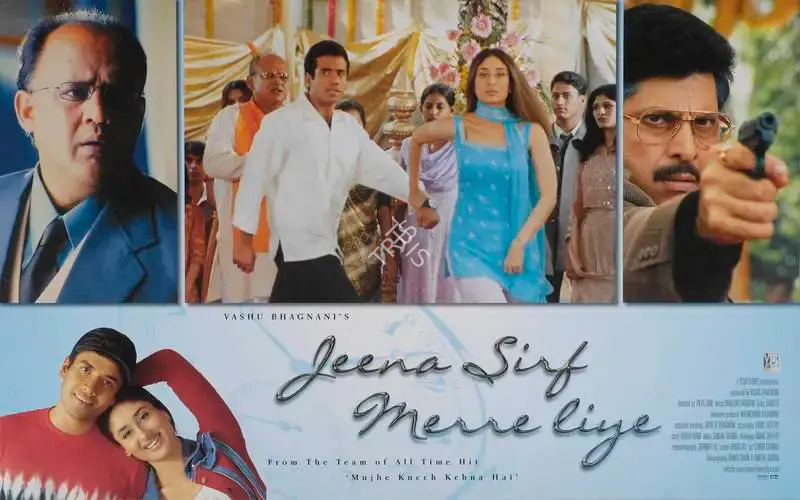 Vashu Bhagnani (Producer), Jeena Sirf Merre Liye, 2002, Lobby Card