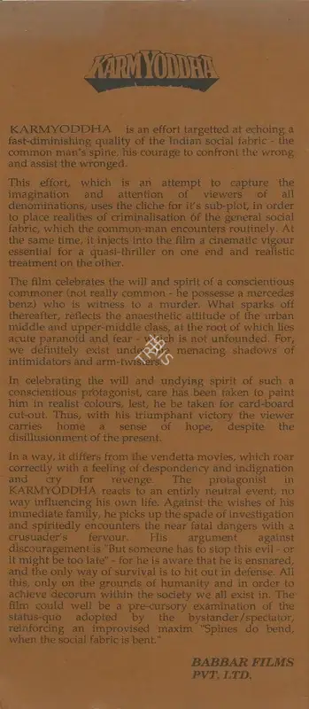 Kishan Babbar (Producer), Karm Yoddha, 1992, Song-Synopsis Booklet
