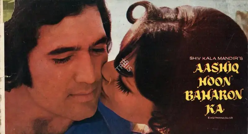 K.K. Talwar (Producer), Aashiq Hoon Baharon Ka, 1977, Song-Synopsis Booklet