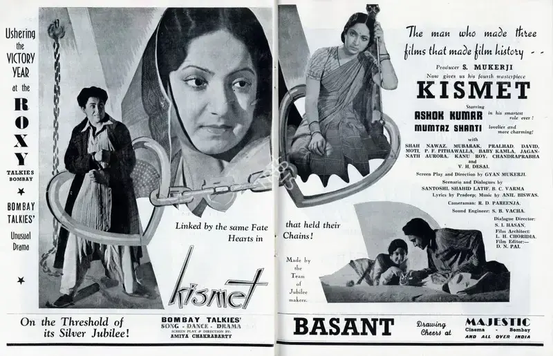 Gyan Mukherjee (Director), Kismet, 1943, Advertisement