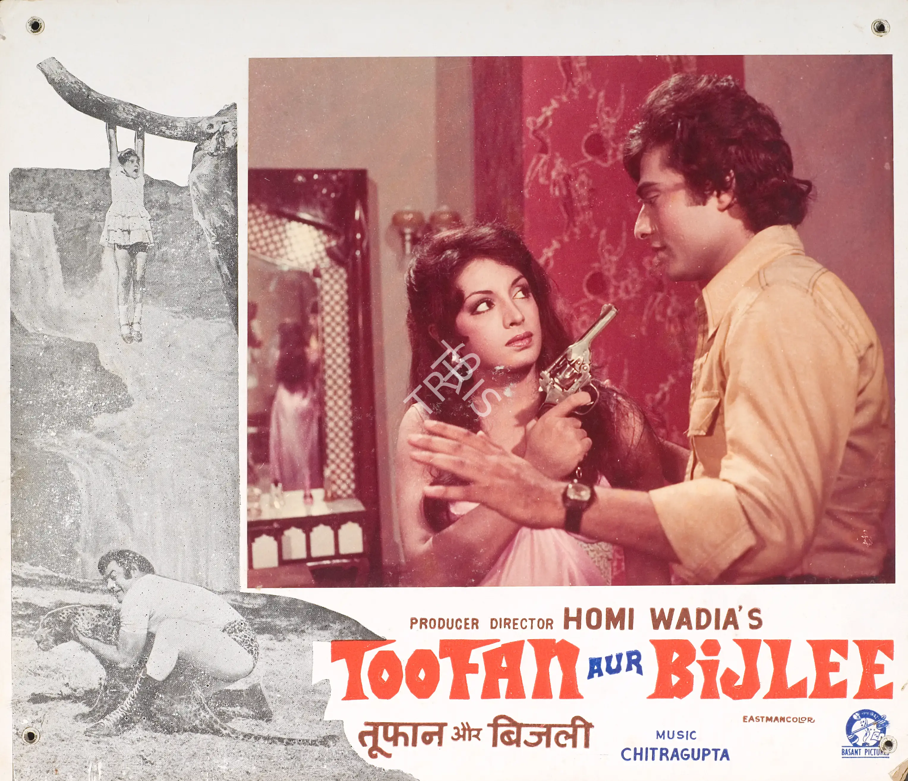 Anant Wadadeker (Cinematographer), Toofan Aur Bijlee, 1976, Photographic Still Mounted on Lobby Card