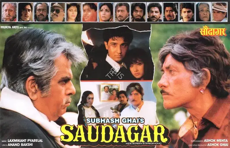 Ashok Mehta (Cinematographer), Saudagar, 1991, Lobby Card