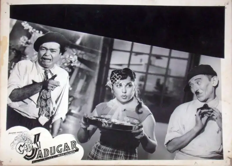 Noshir Engineer (Producer), Chini Jadoogar, 1959, Lobby Card