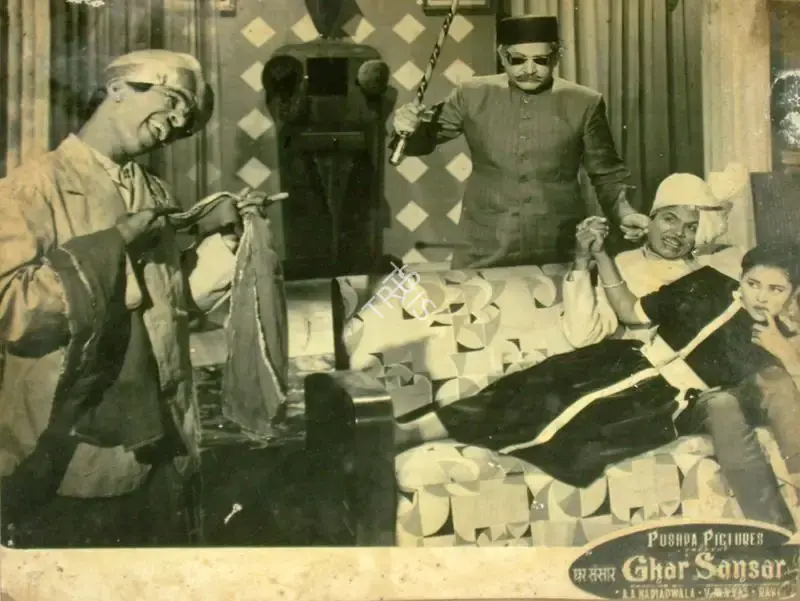 P. Issac (Cinematographer), Ghar Sansar, 1958, Lobby Card