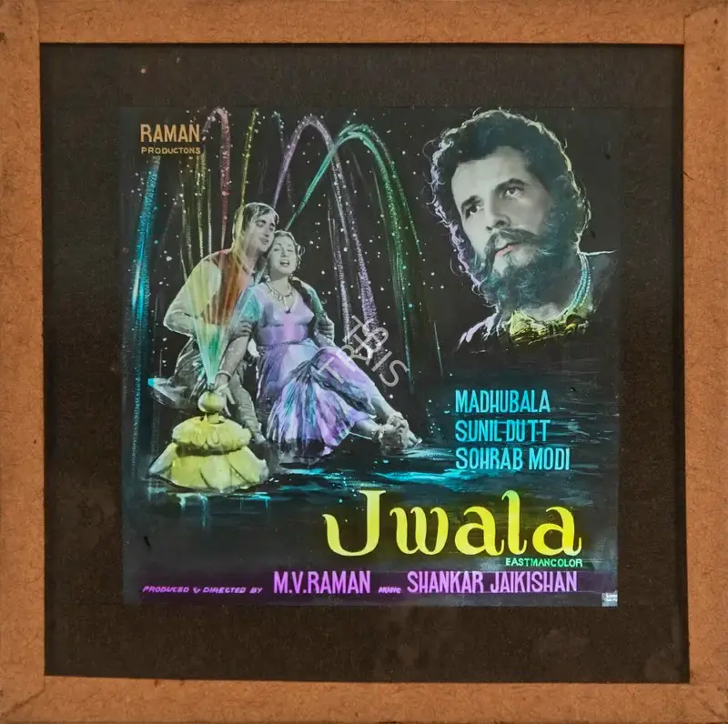 M.Venkat Raman (Producer), Jwala, 1971, Glass Slide