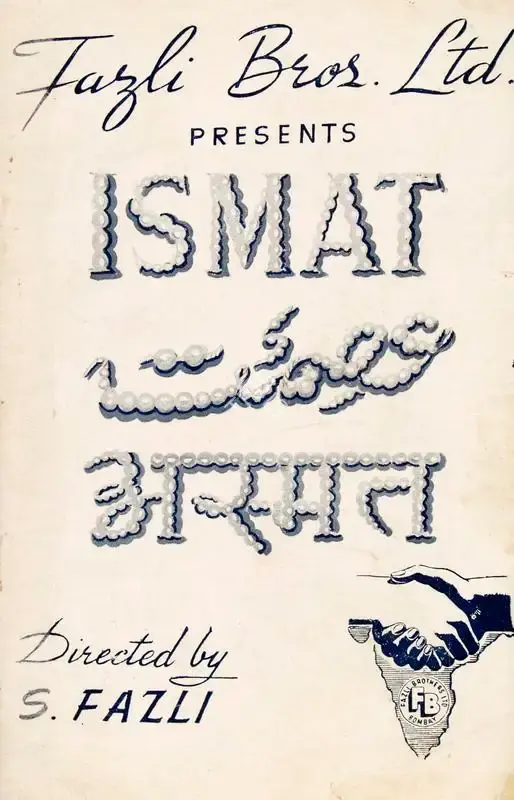 S. Fazli (Director), Ismat, 1944, Song-Synopsis Booklet