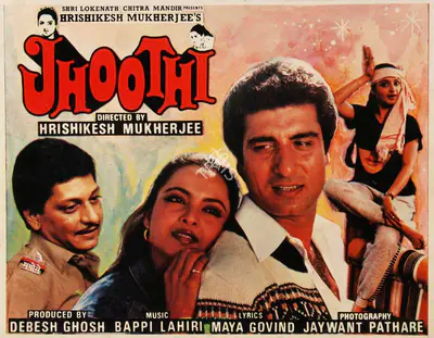 Jhoothi, Actor, 1986
