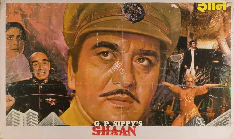 S.M. Anwar (Cinematographer), Shaan, 1980, Lobby Card