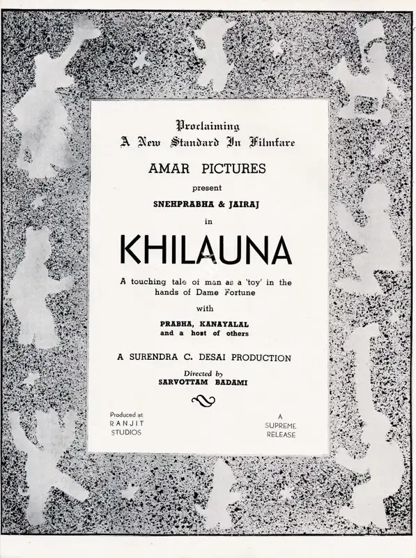 Surendra Desai (Producer), Khilauna, 1942, Advertisement