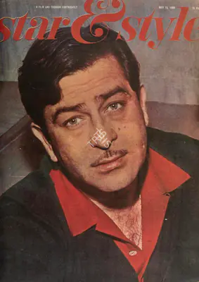 Gulshan Ewing (Editor), Star & Style, 1966, Magazine