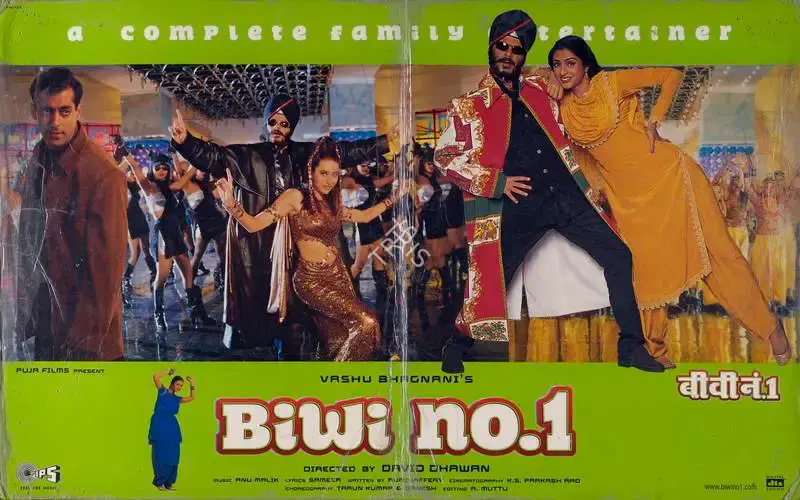 K. S. Prakash Rao (Cinematographer), Biwi No 1, 1999, Lobby Card