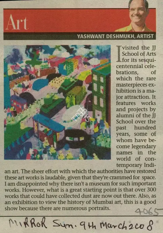 Yashwant Deshmukh (Artist), Art, 2008, Newspaper Clipping