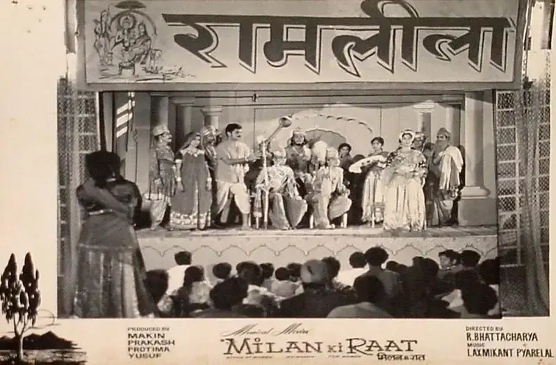 Marshal Braganza (Cinematographer), Milan Ki Raat, 1967, Lobby Card