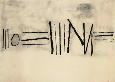 V.S. Gaitonde (Artist), Untitled (Drawing 2), 1959, Drawing