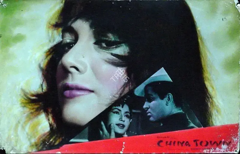 Shakti Samanta (Producer), China Town, 1962, Lobby Card