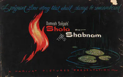 Ramesh Saigal (Producer), Shola Aur Shabnam, 1961, Song-Synopsis Booklet