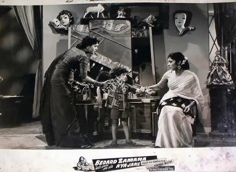 Manmohan Desai (Producer), Bedard Zamana Kya Jane, 1959, Lobby Card