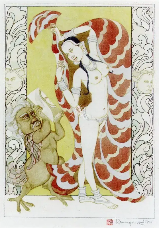 A. Ramachandran (Artist), Vanity, 1990, Painting