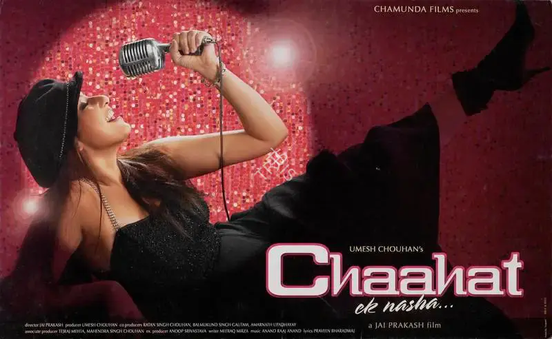 Umesh Chouhan (Producer), Chaahat, 2005, Lobby Card