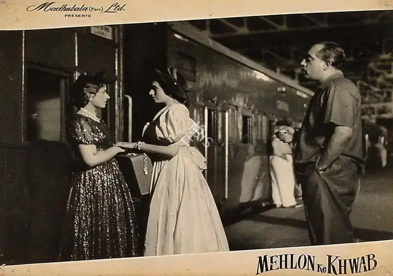 Hyder (Director), Mehlon Ke Khwab, 1960, Lobby Card