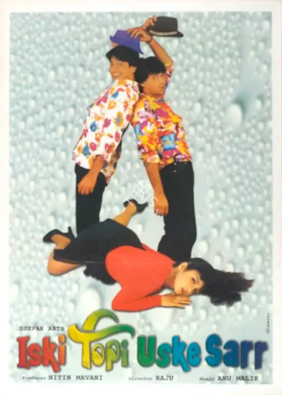 Nitin Mavani (Producer), Iski Topi Uske Sarr, 1998, Full Sheet Poster