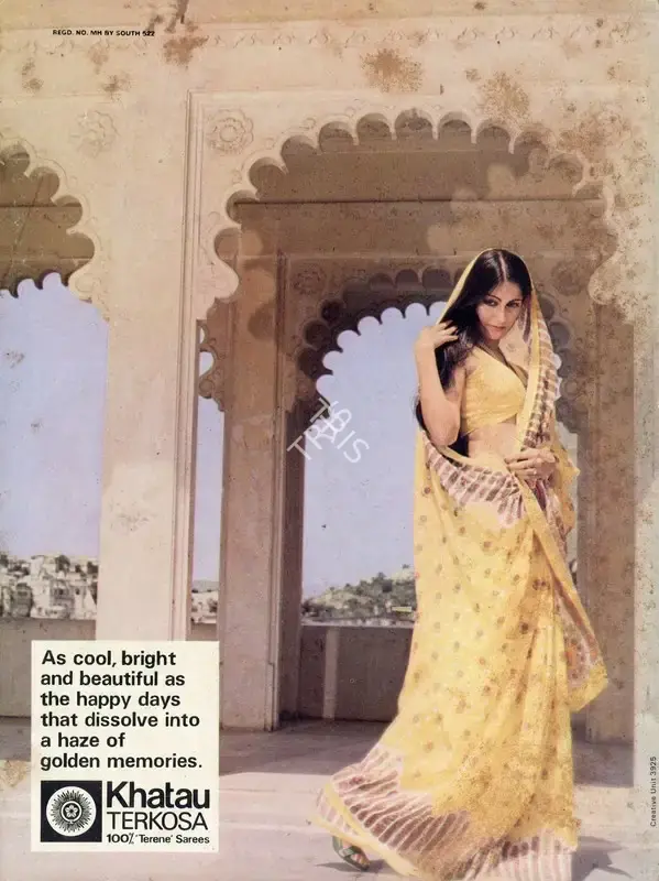 S. Venkat Narayan (Editor), Onlooker, 1978, Magazine