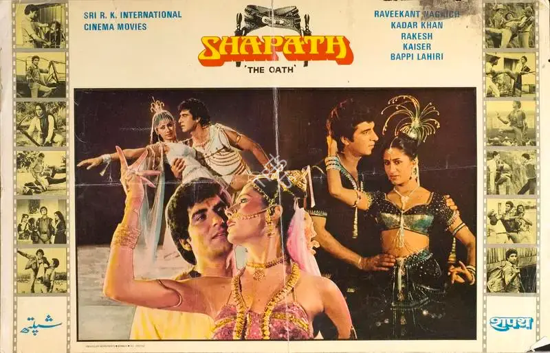 Raveekant Nagaich (Director), Shapath, 1984, Lobby Card
