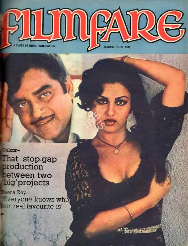 Bikram Singh (Assistant Editor), Filmfare, 1979, Magazine
