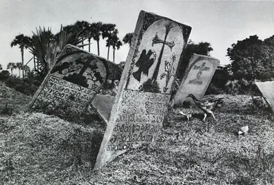 Jyoti Bhatt (Photographer), Village Cemetery, 1983, Contemporary Photograph
